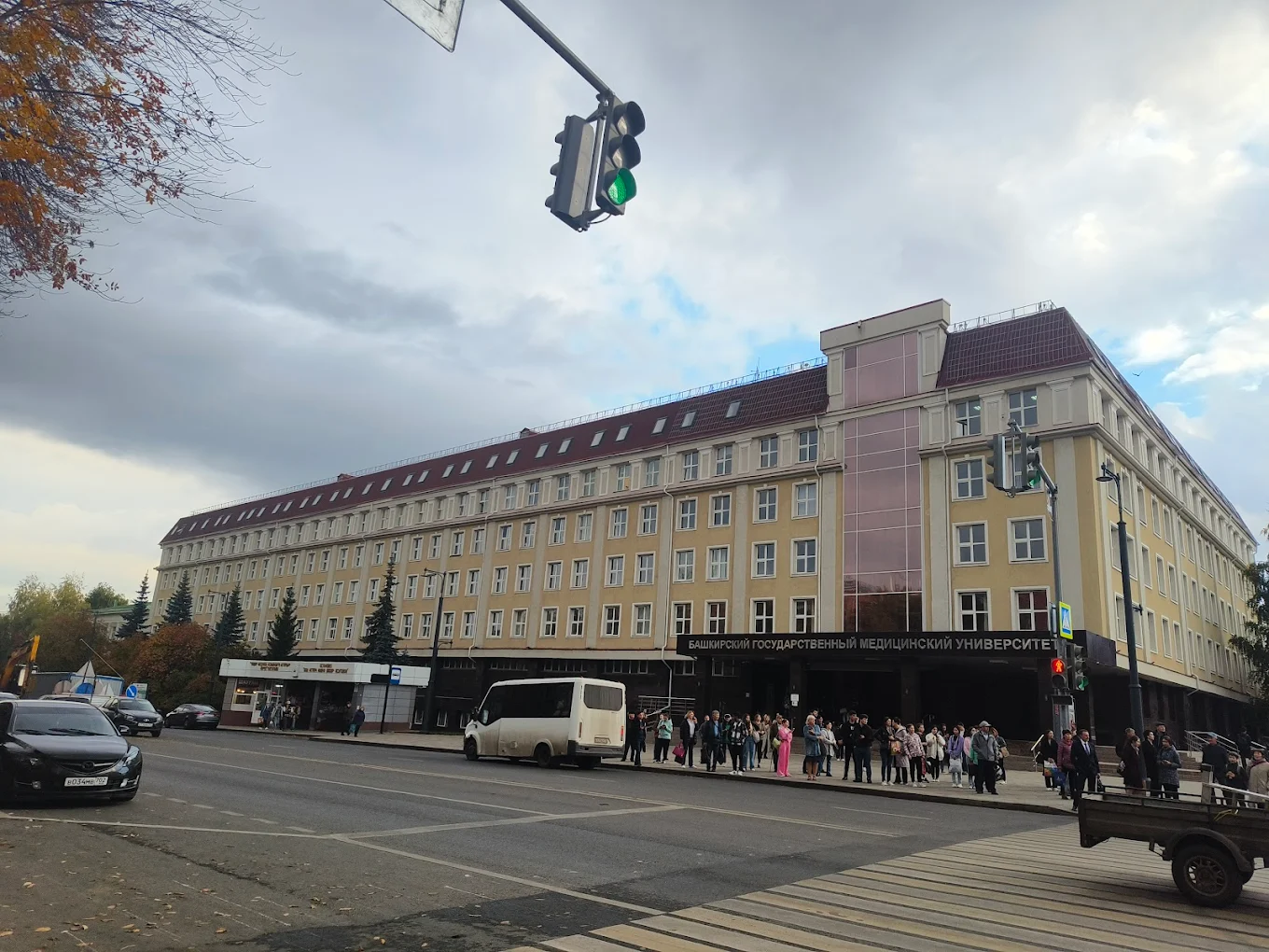 Bashkir State Medical University