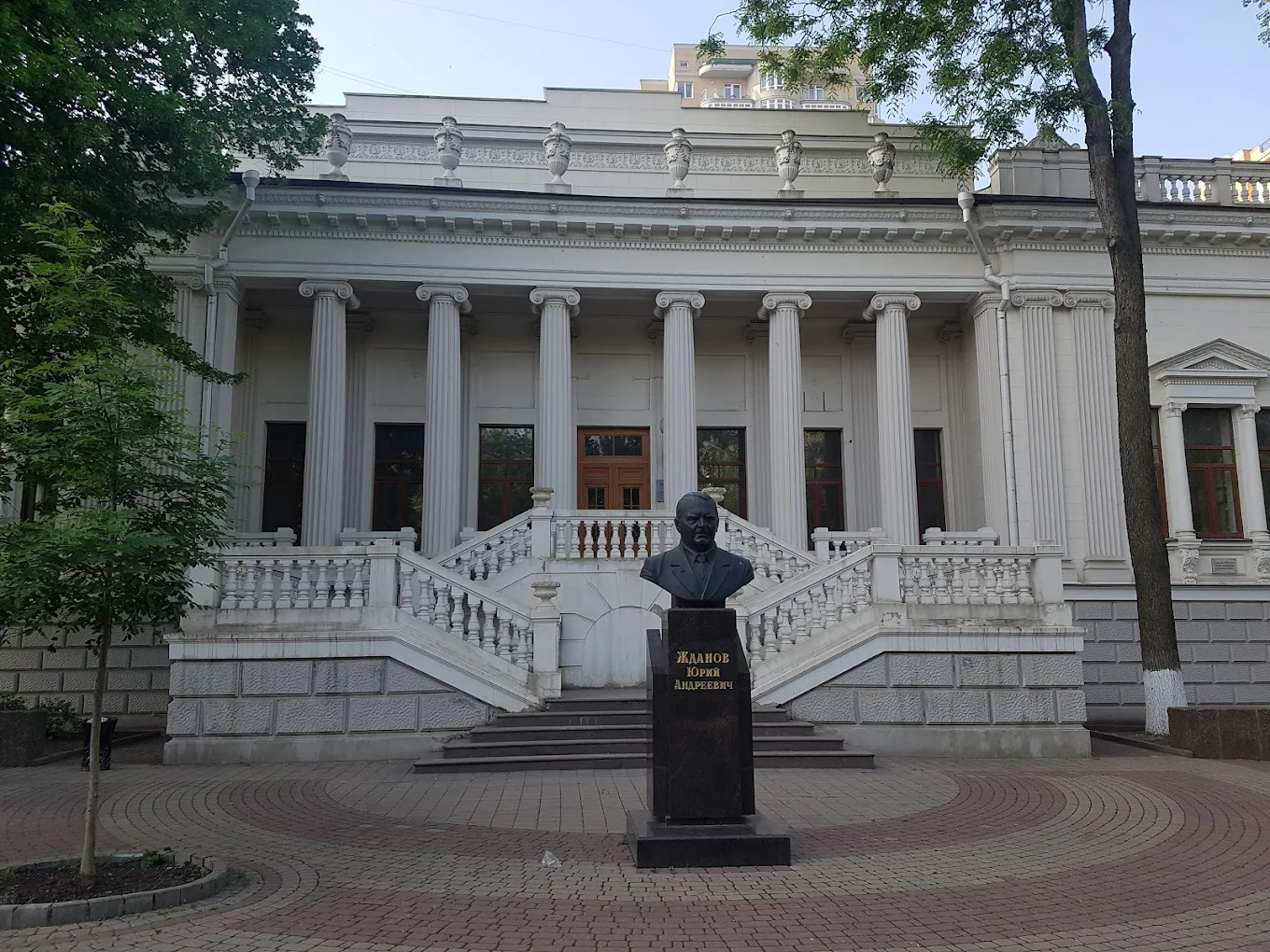 Rostov State Medical University
